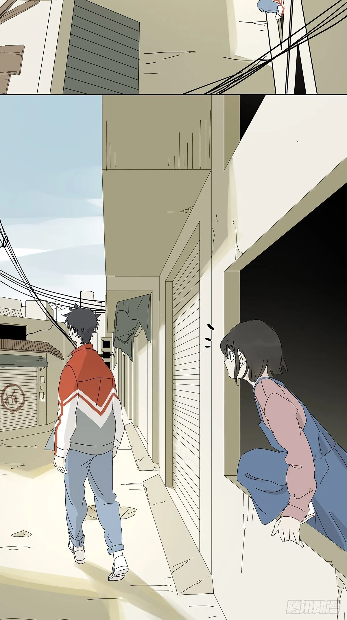 第五十四回：平行 第37页