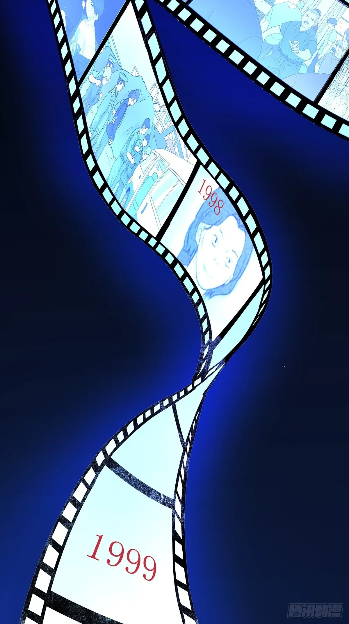 第八十五回：生长 第2页