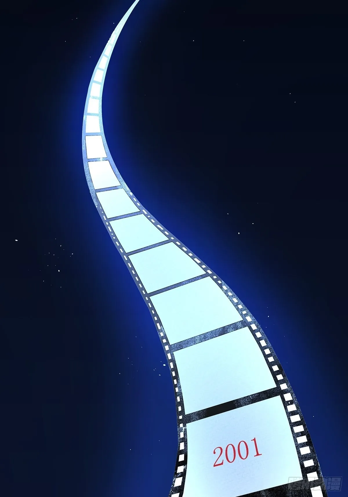 第八十五回：生长 第7页