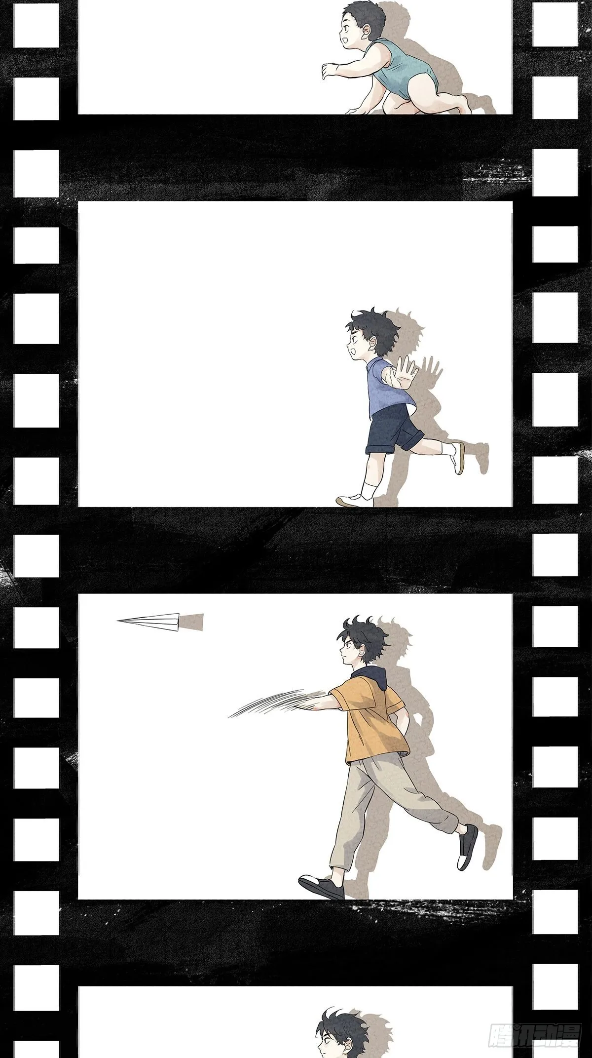第八十五回：生长 第10页