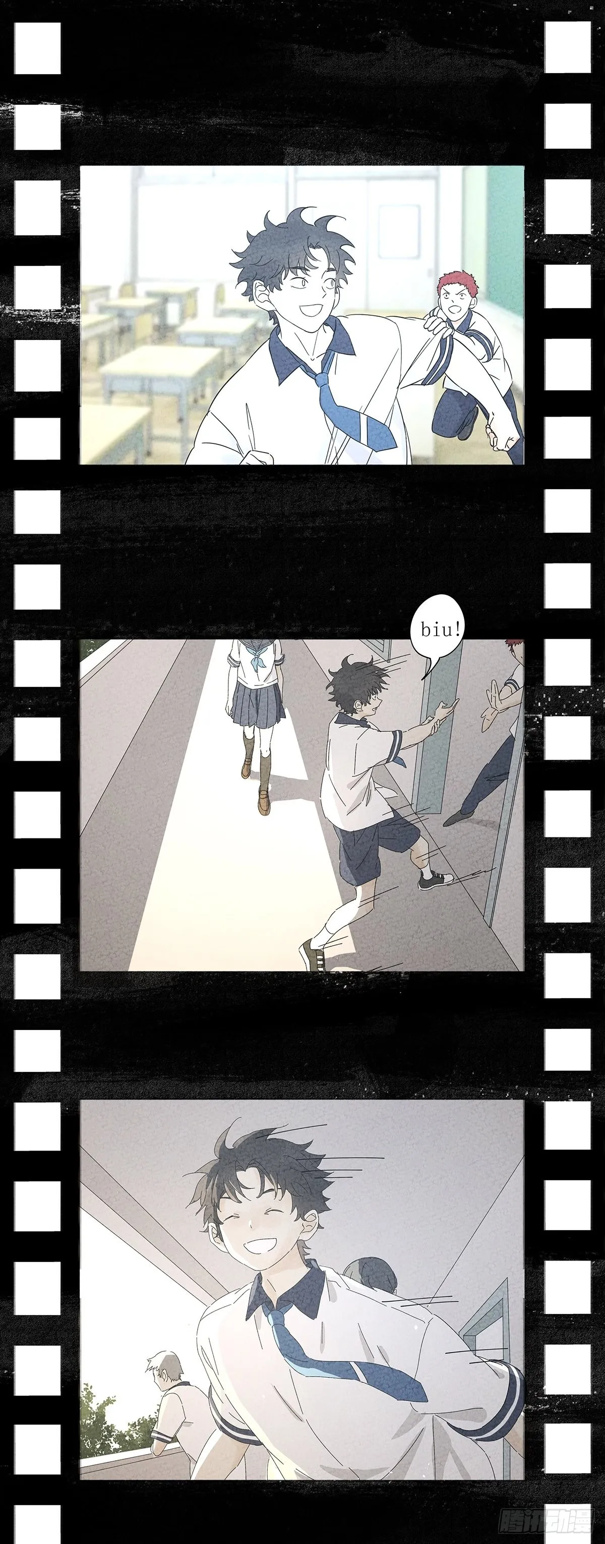 第八十五回：生长 第12页