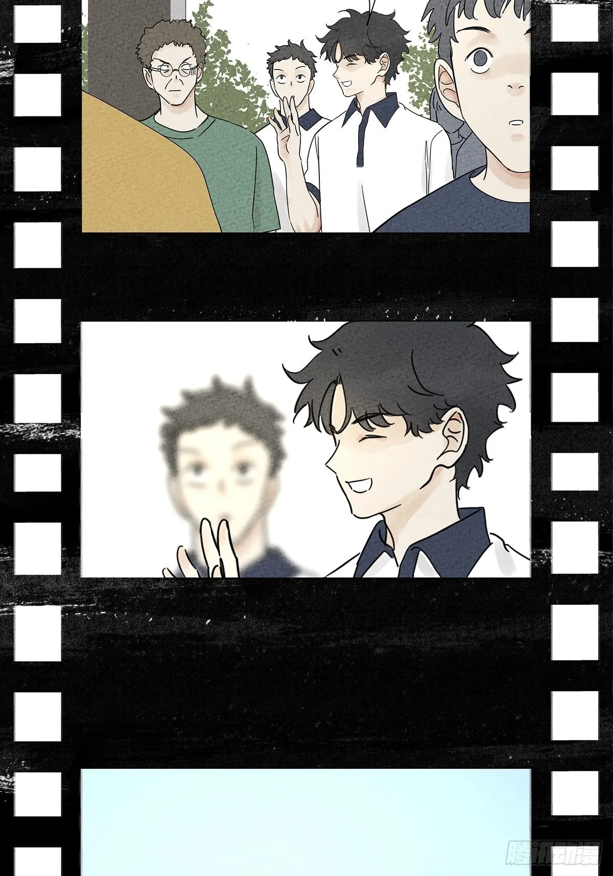 第八十五回：生长 第22页