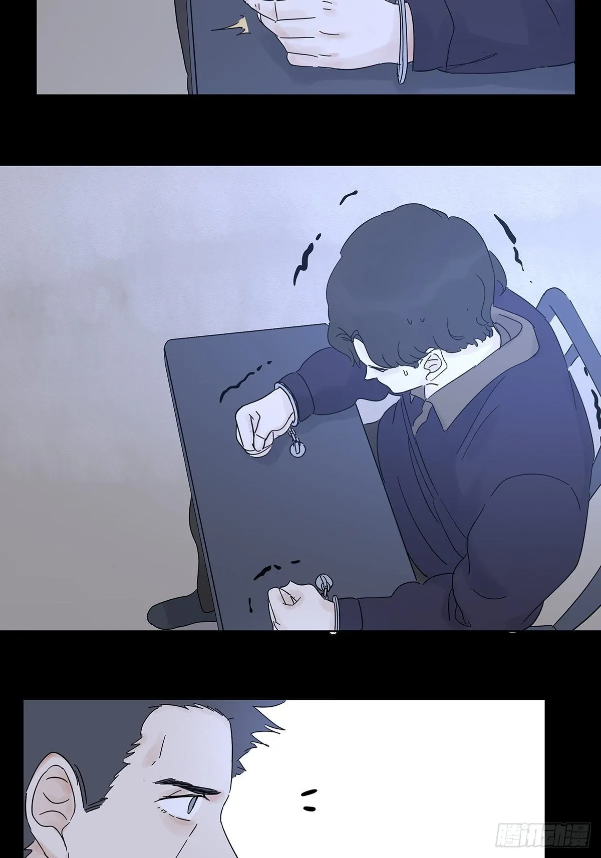 第八十一回：下矿 第28页