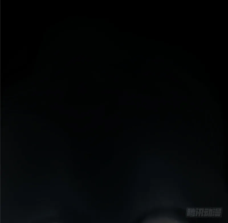 第一卷 绣花鞋（1） 第6页
