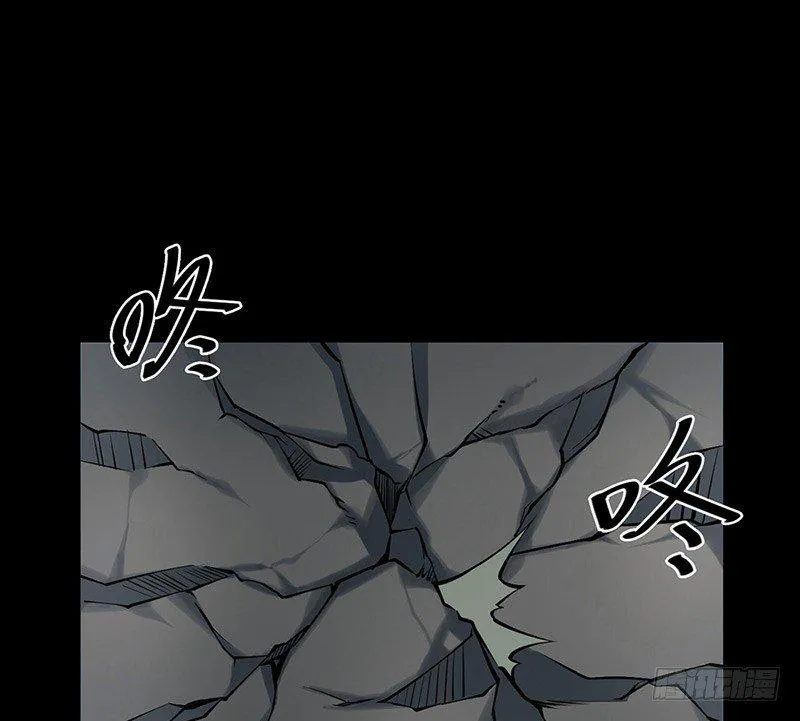 第二卷 人头青（6） 第44页