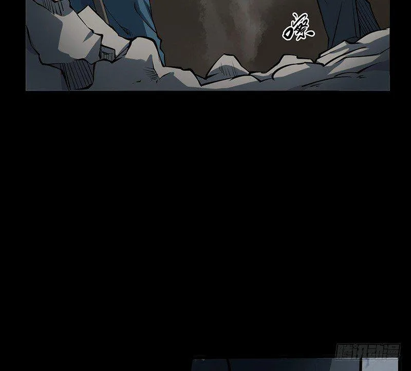 第二卷 人头青（6） 第50页