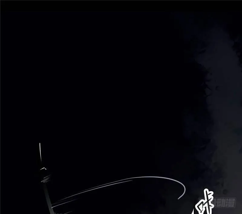 第三卷 阎王刑场（11） 第62页