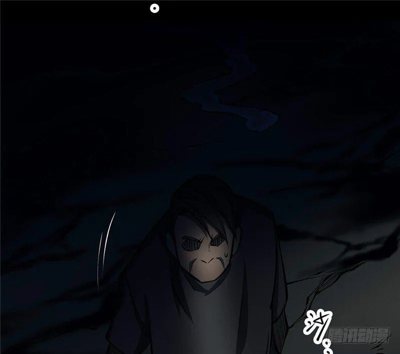 第三卷 阎王刑场（11） 第64页