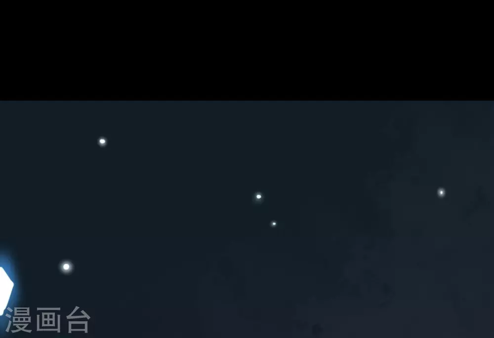 第七卷杀人古画（5） 第45页