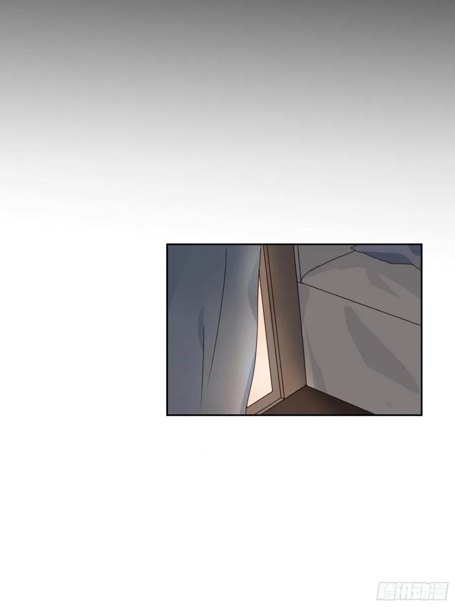 壁咚？！ 第39页