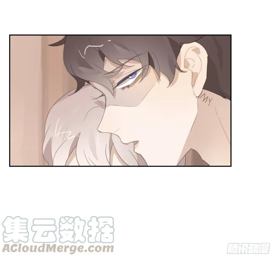 我撞见了他…… 第31页