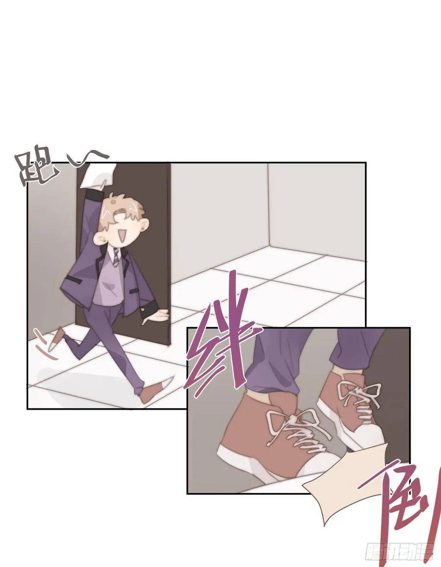 追妻新技能 第6页