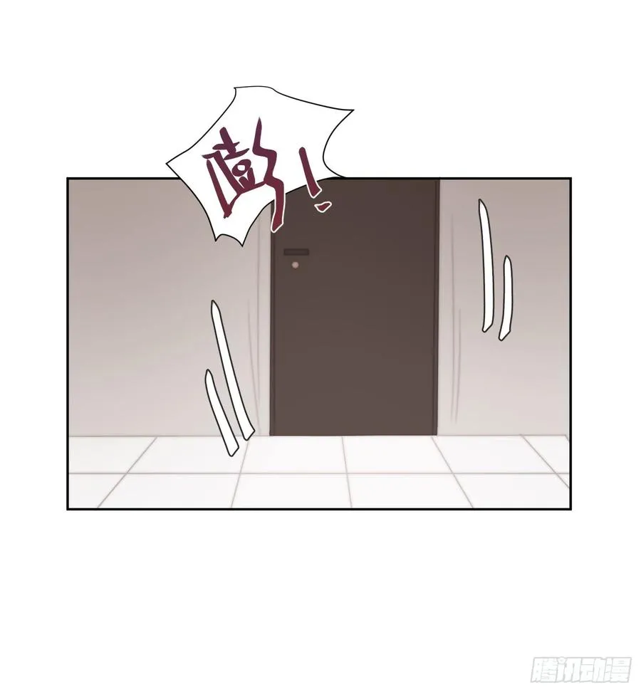 追妻新技能 第18页