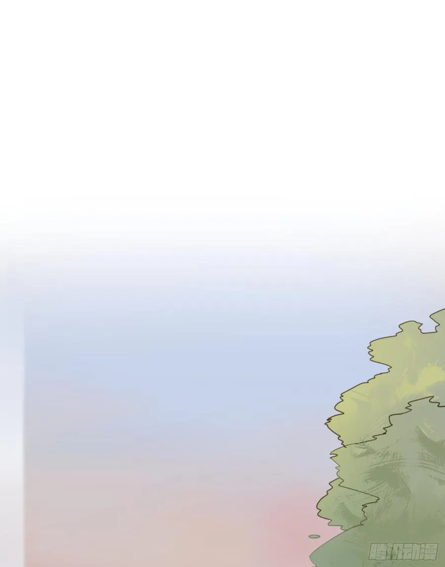 好久不见 第17页