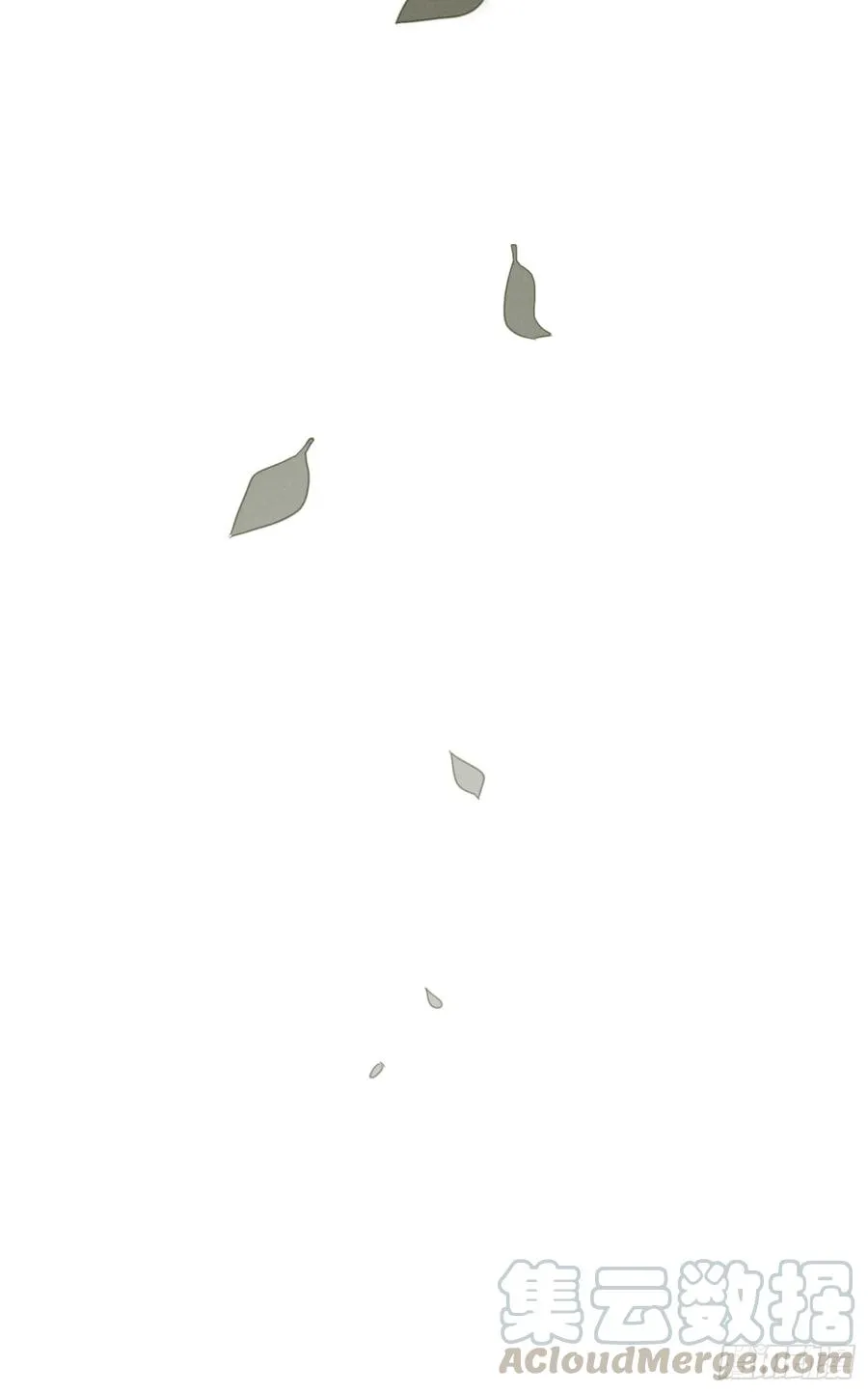 越来越远的关系？ 第31页