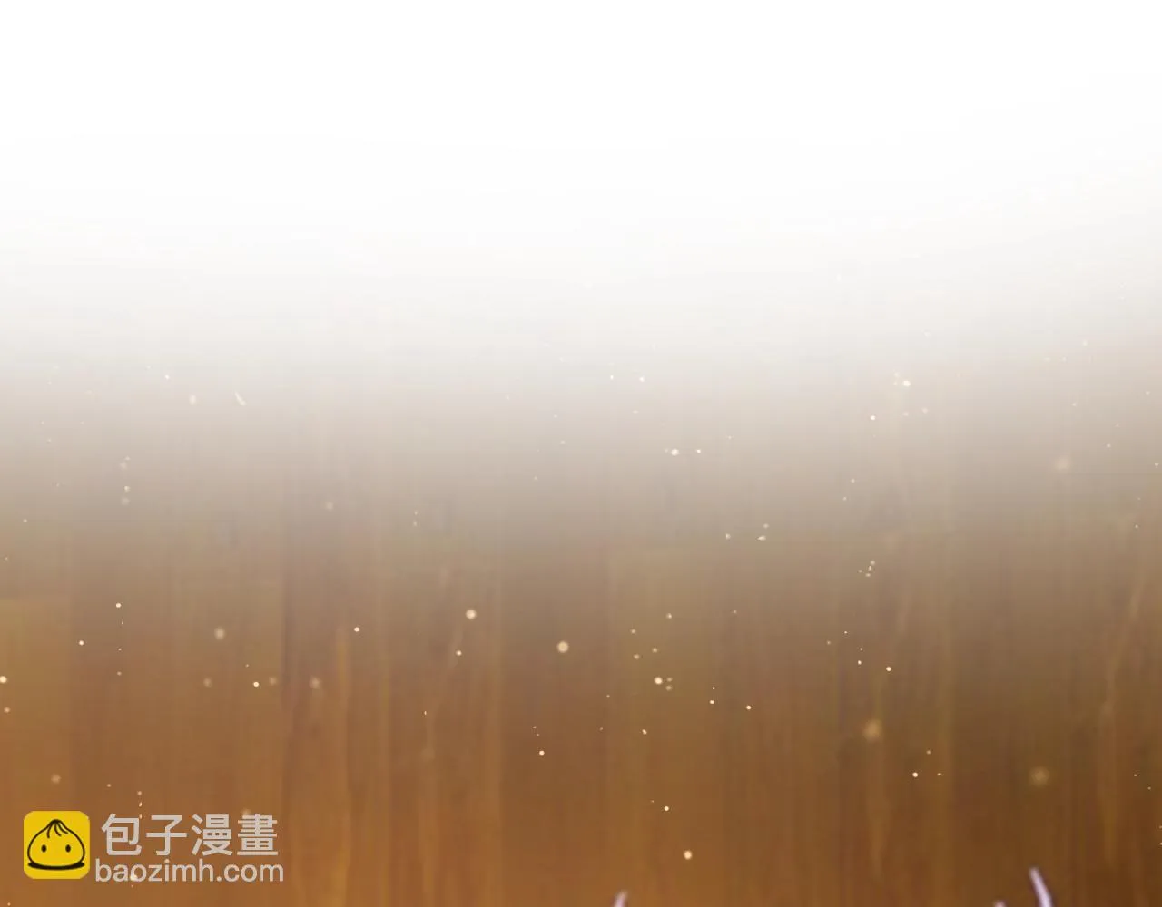 第31话 你不许和大哥睡！ 第5页