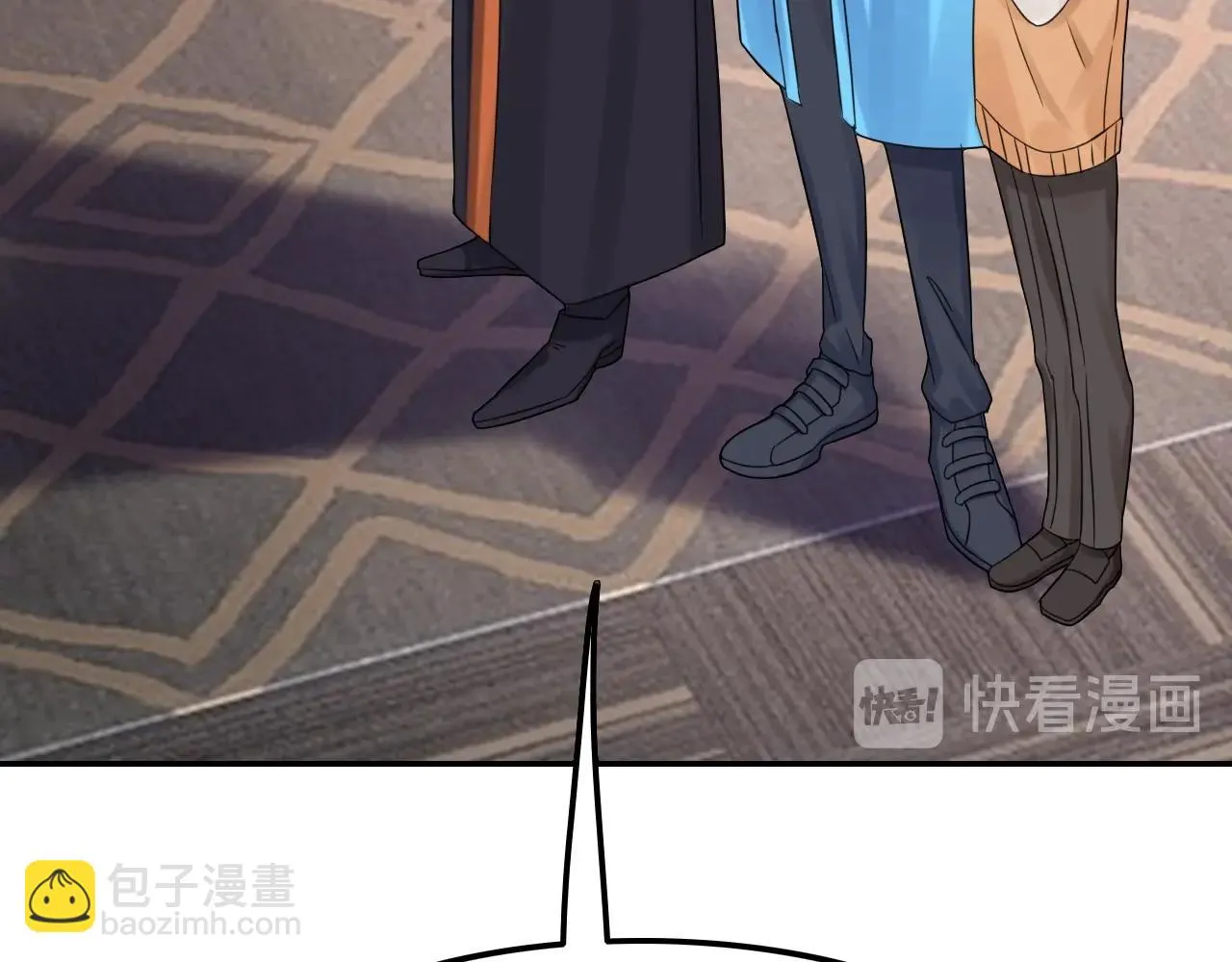 第31话 你不许和大哥睡！ 第58页