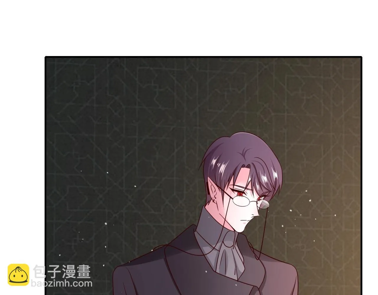 第27话 男孩子要保护好自己 第98页