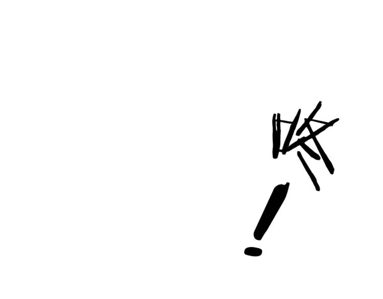 第11话 变态的“爸爸” 第5页