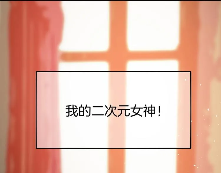 第14话 人工呼吸 第123页