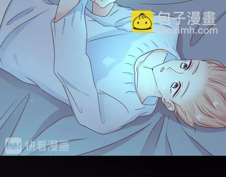 第20话 伯爵的秘密 第38页
