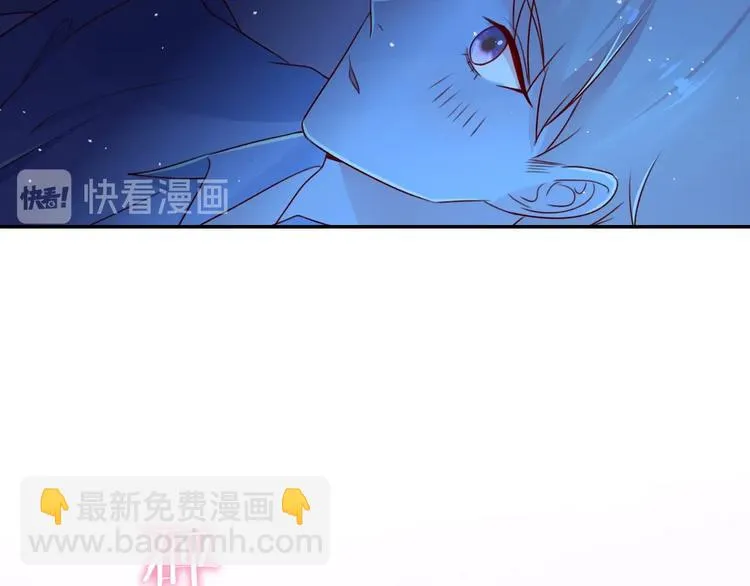 第24话 是心动啊 第65页