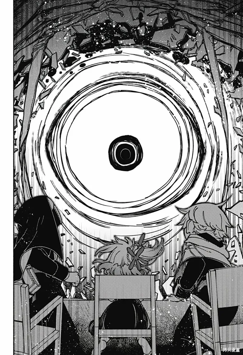 第14话 第16页