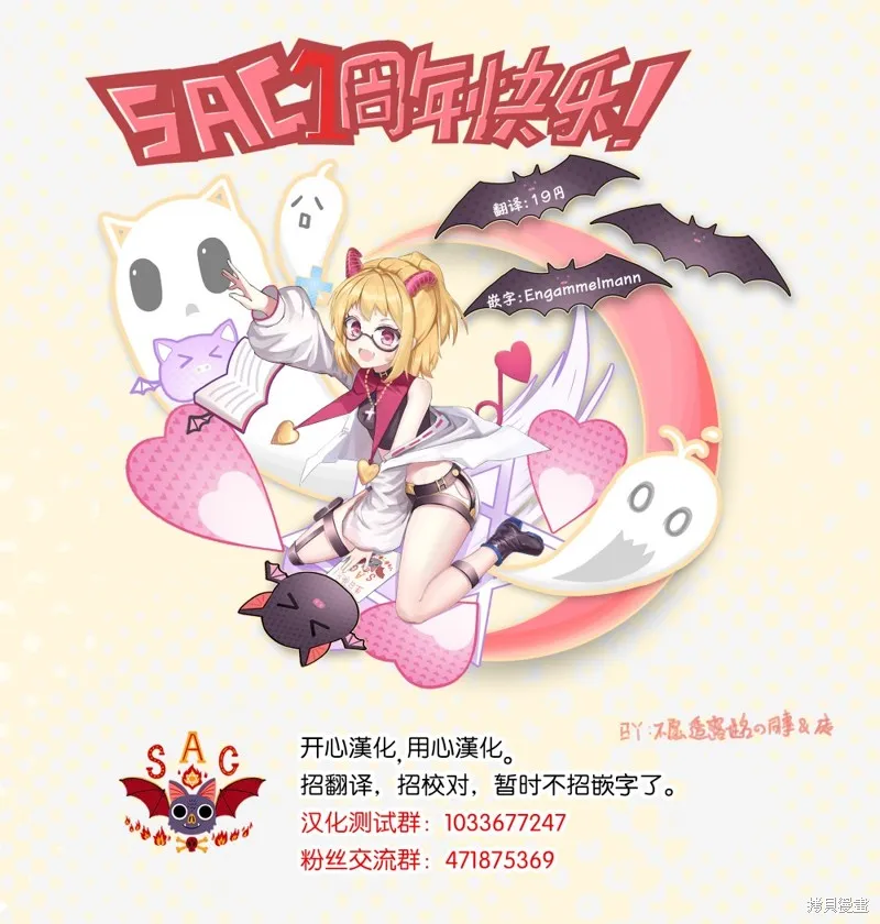 第09话 第27页