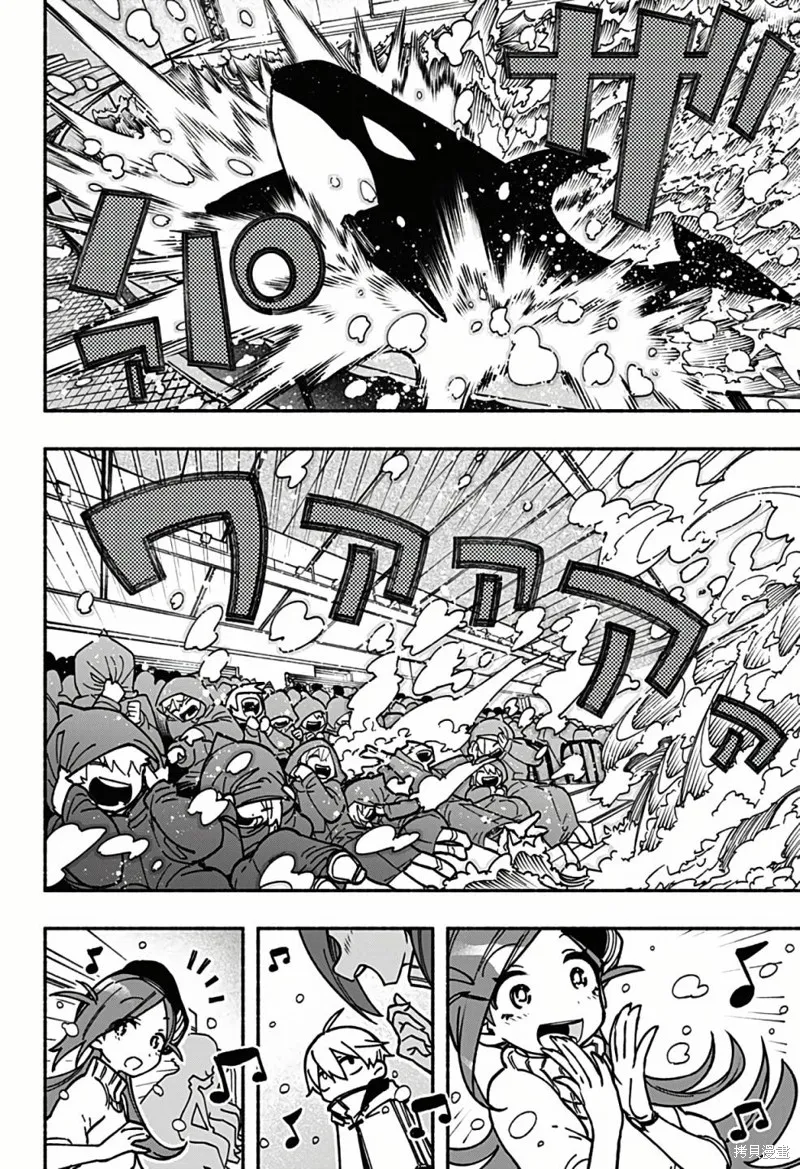 第03话 第21页