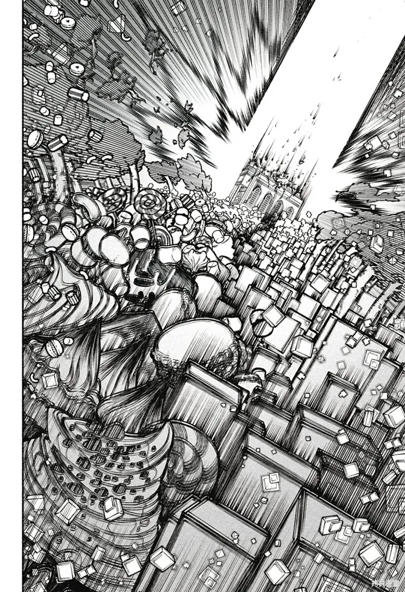 第21话 第7页