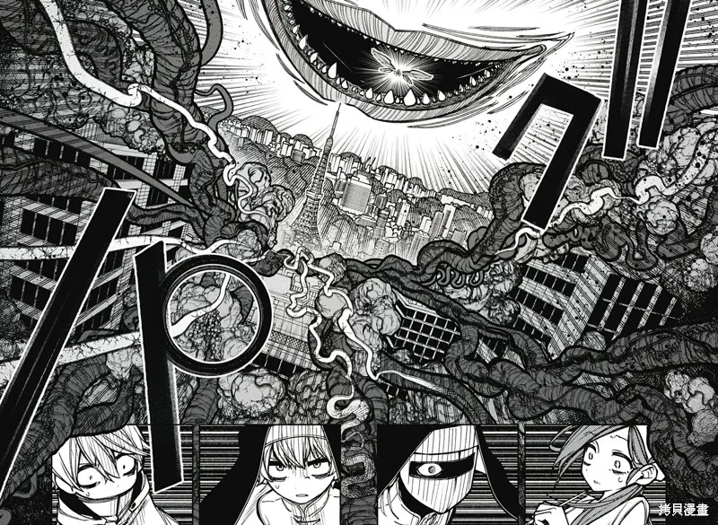 第21话 第18页