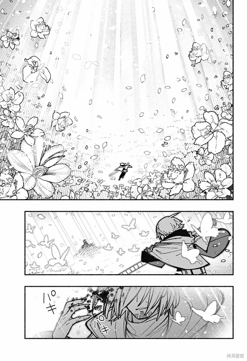 第31话 第5页