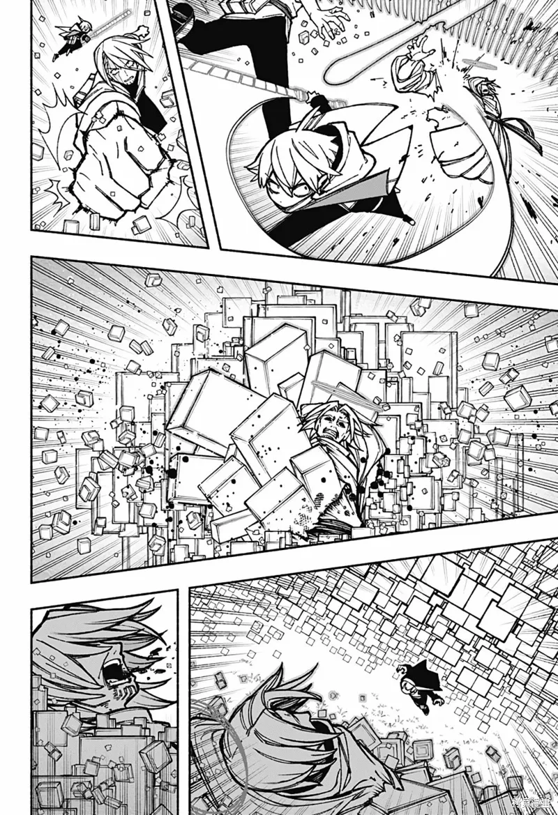 第33话 第12页