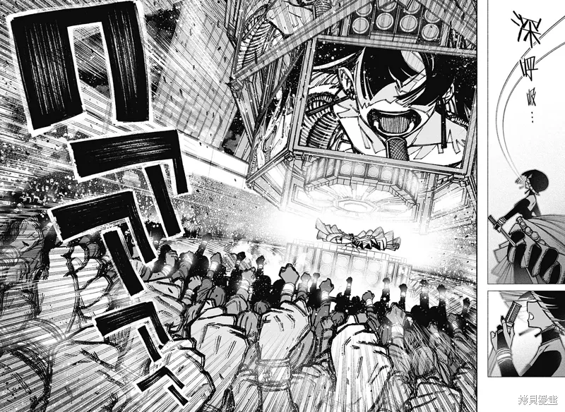 第36话 第16页