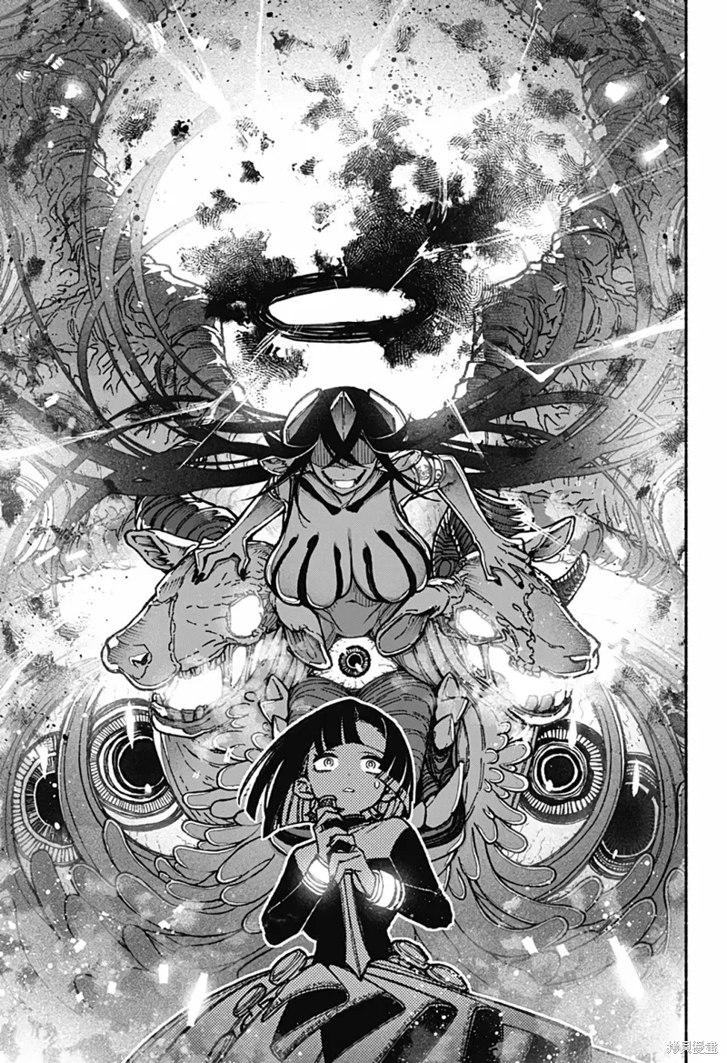 第37话 第5页