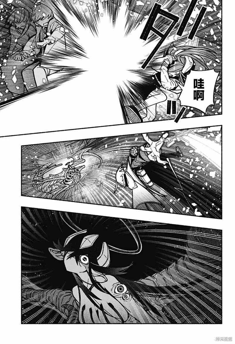 第37话 第7页