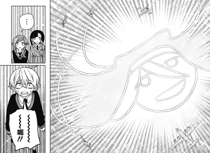 第39话 第12页