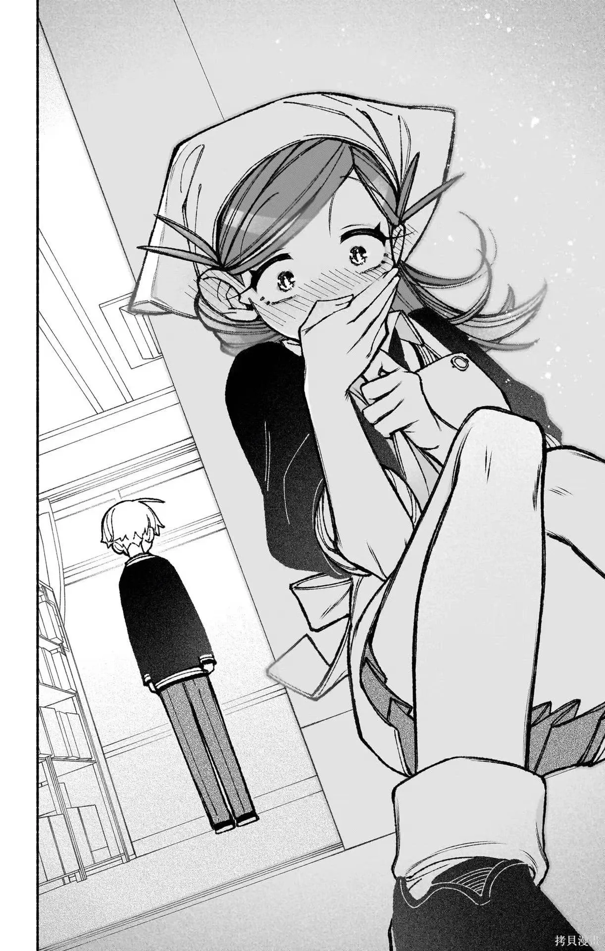 第46话 第22页