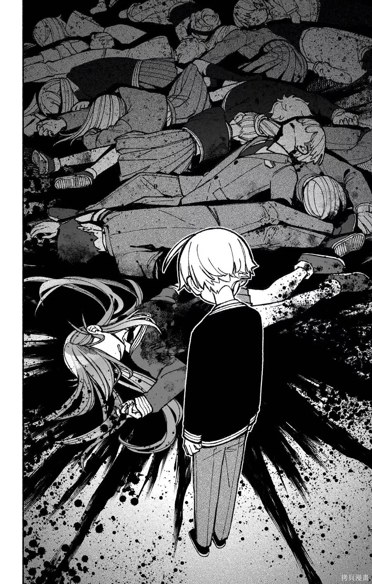 第46话 第24页