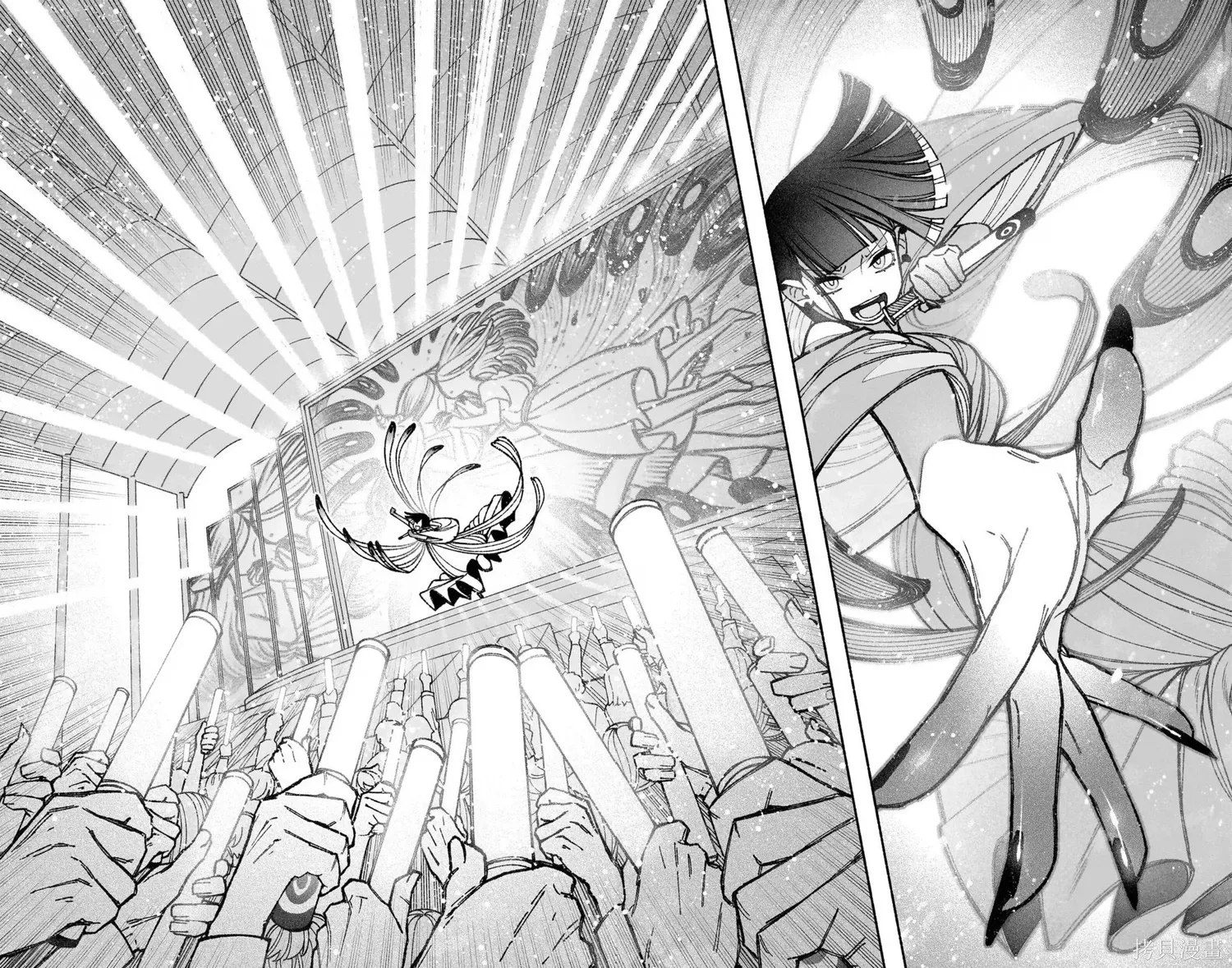 第48话 第10页