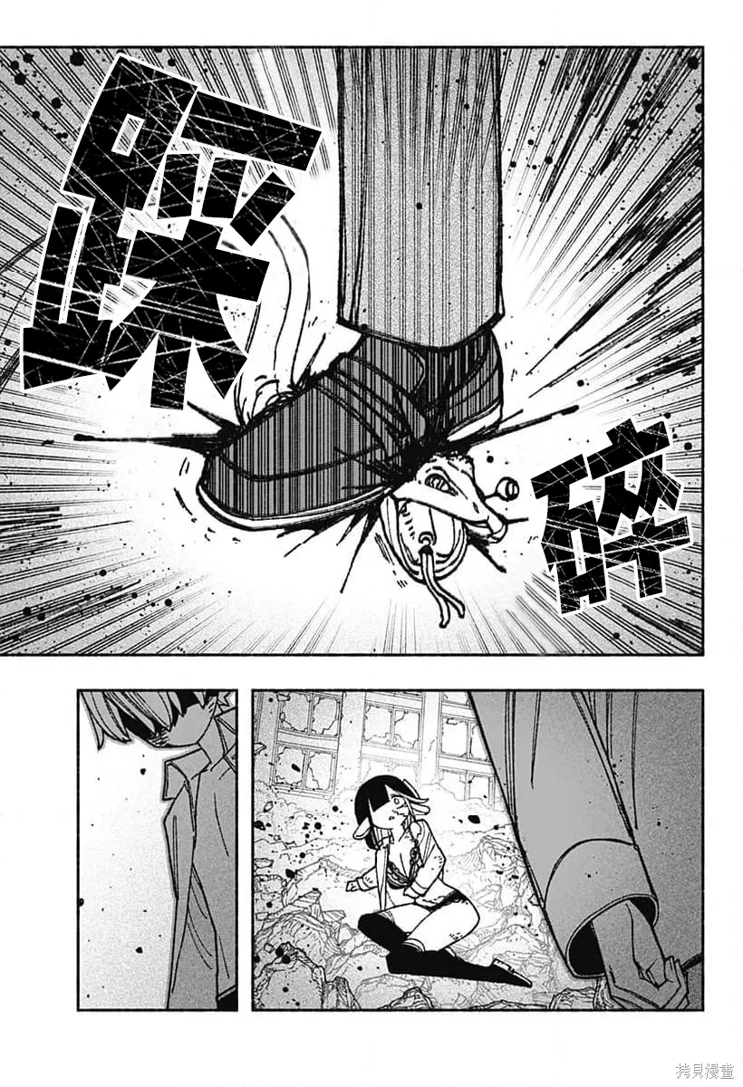 第51话 第20页