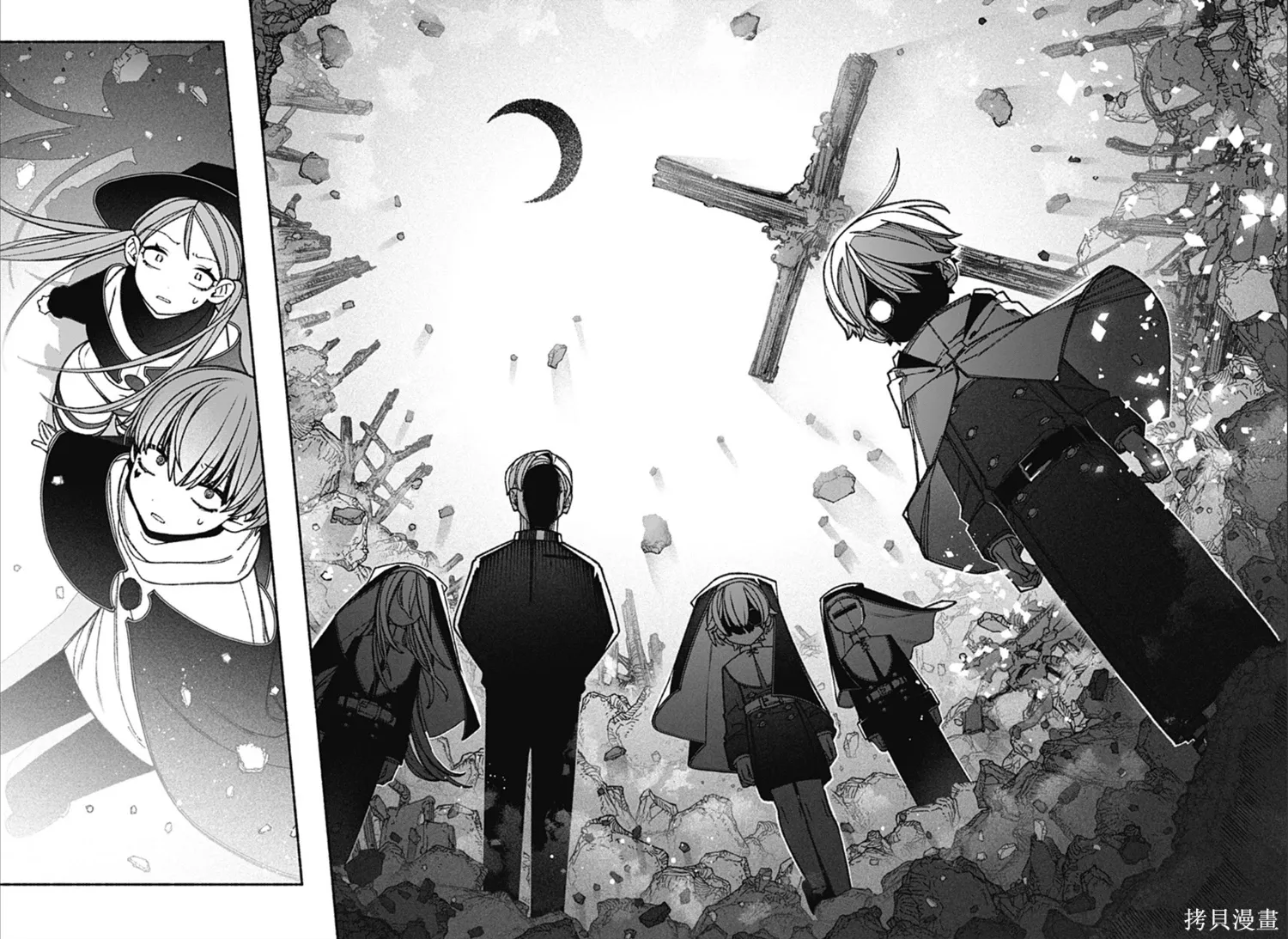 第63话 第12页