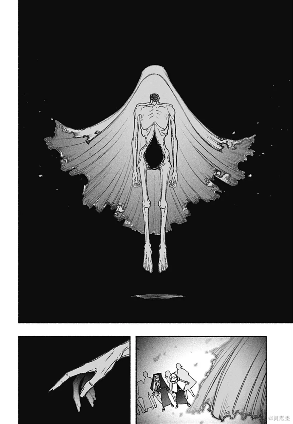 第65话 第4页