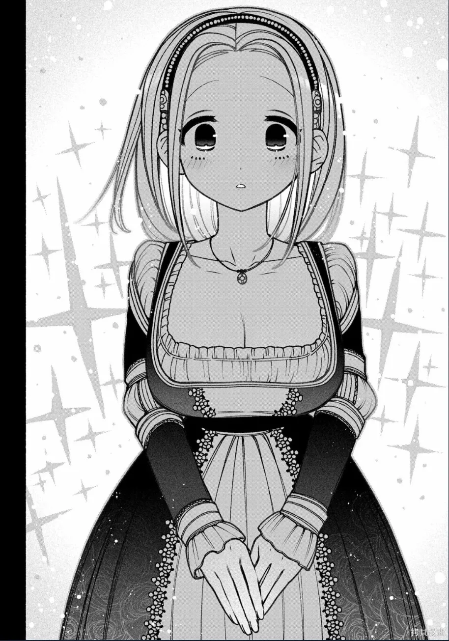 第74话 第17页