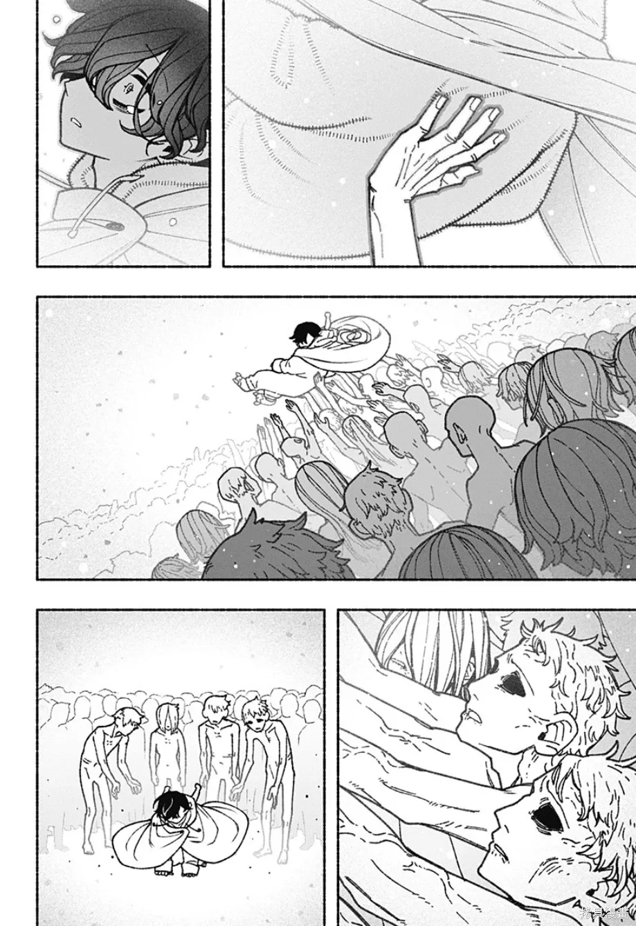 第78话 第9页