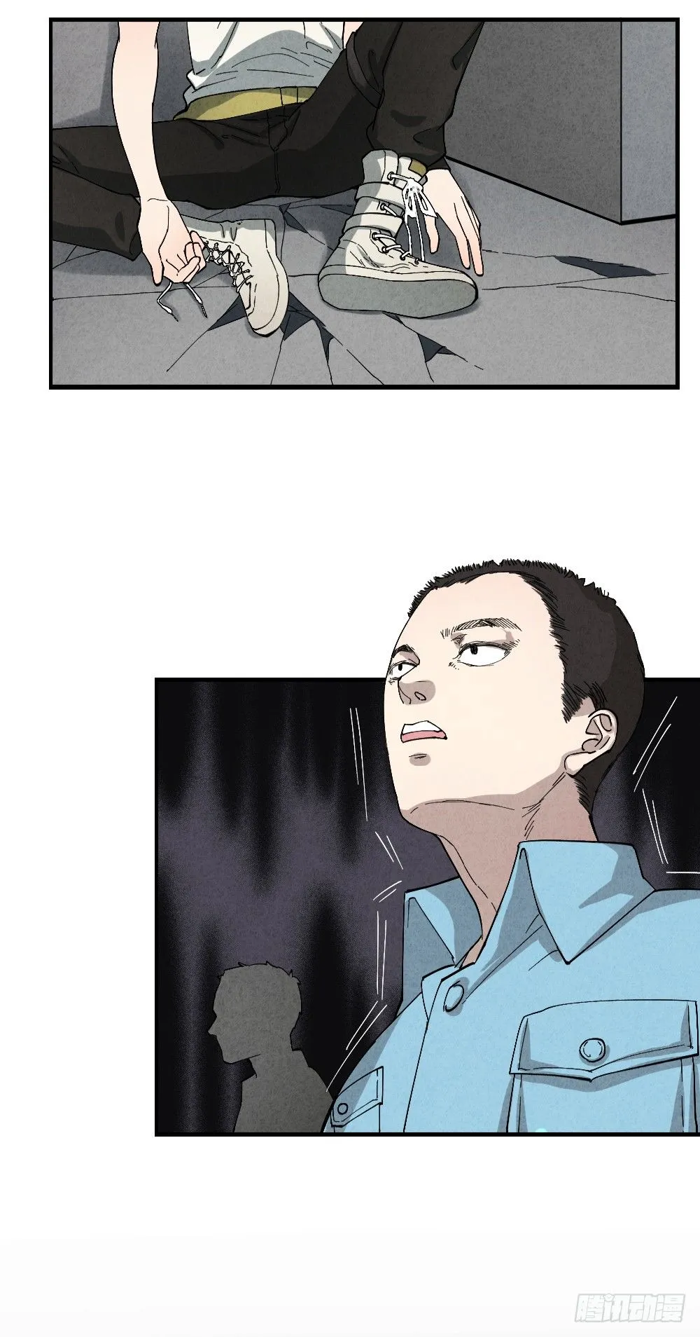 罪魁祸首 第27页