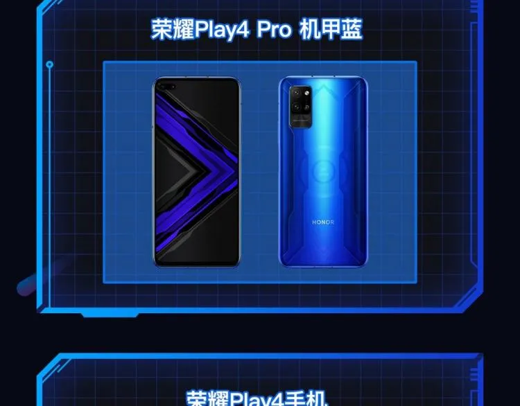 条漫大赛社区赛进行中 第5页