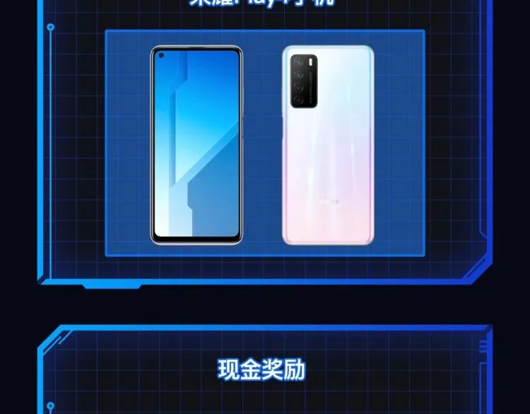 条漫大赛社区赛进行中 第6页