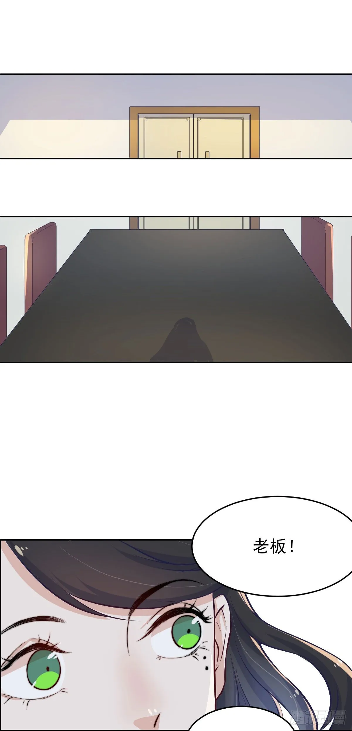 第四个缘由 第14页
