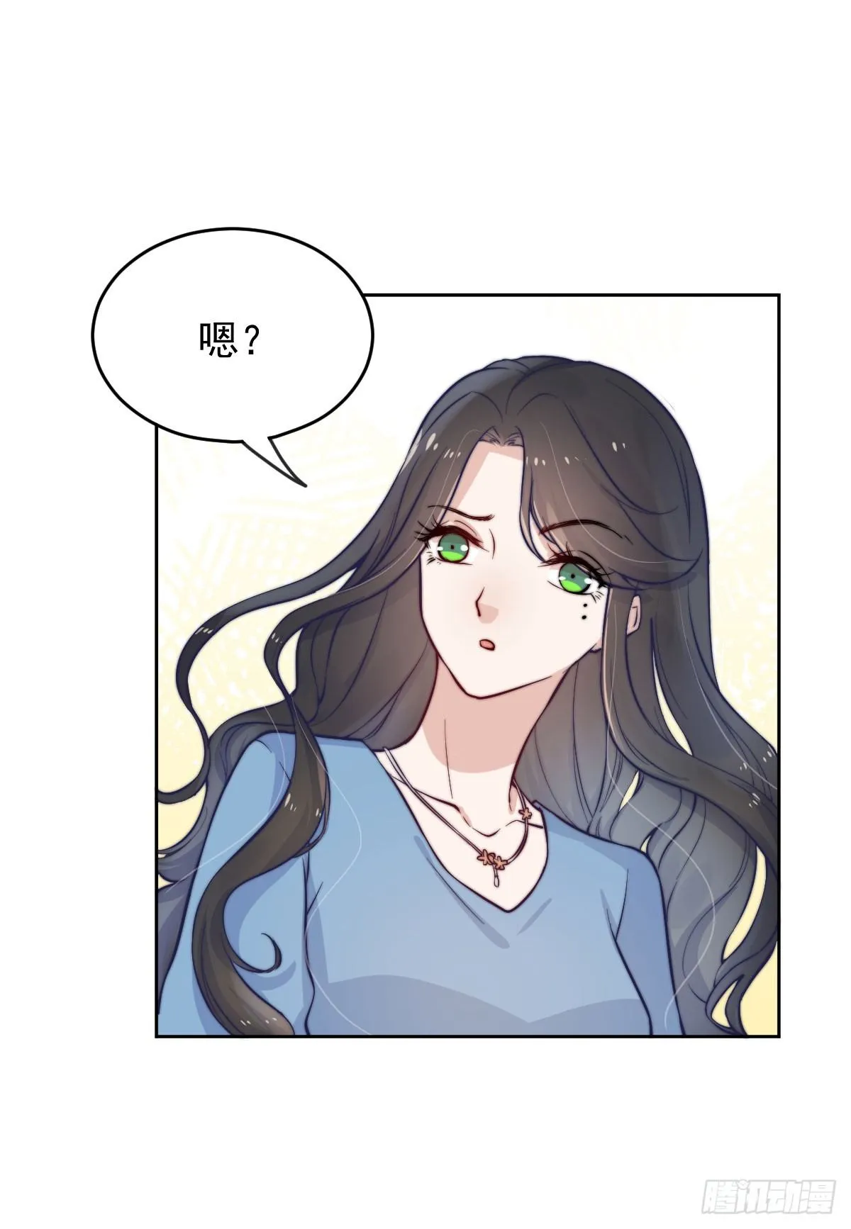 第四个缘由 第21页